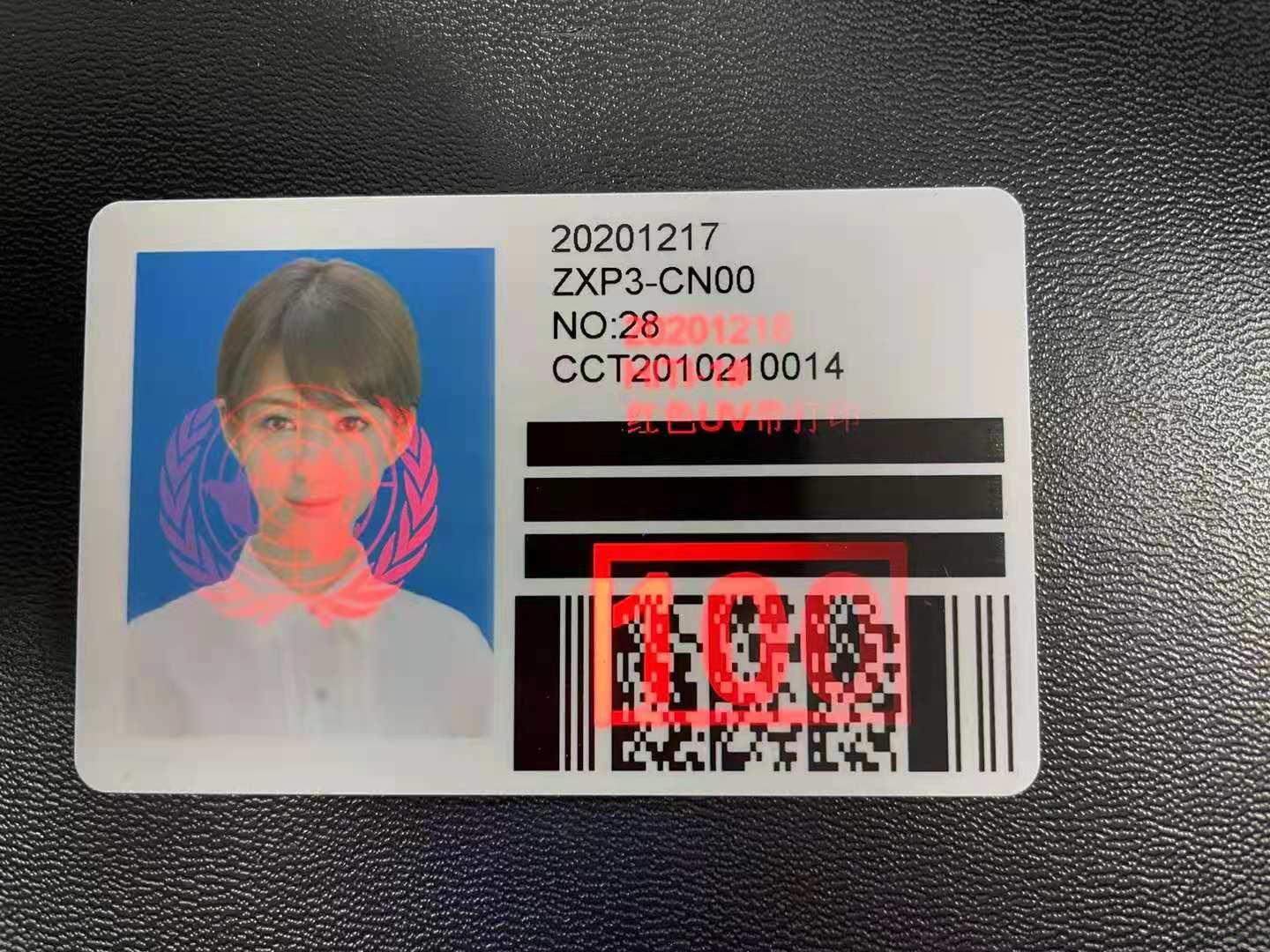 Compatible UV Ribbon for Hiti/Magicard/Evolis/Datacard/Zebra Series PVC ID Card Printer