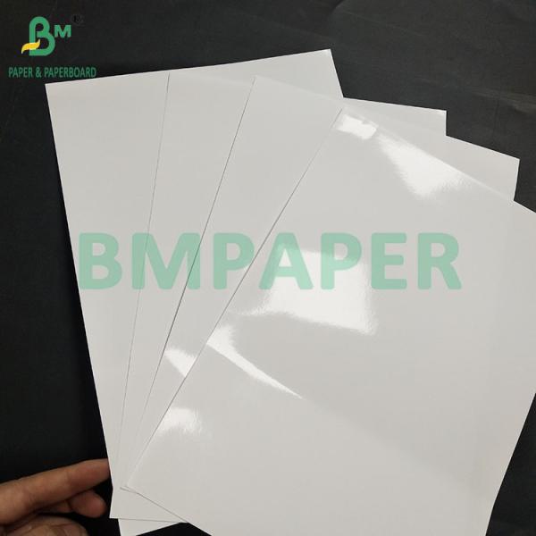 230G Double Side Coated Photographic Paper For Ink Jet Printers High Glossy