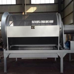 China 2mm Bar Screen In Sewage Treatment Plant Stainless Steel 316L factory