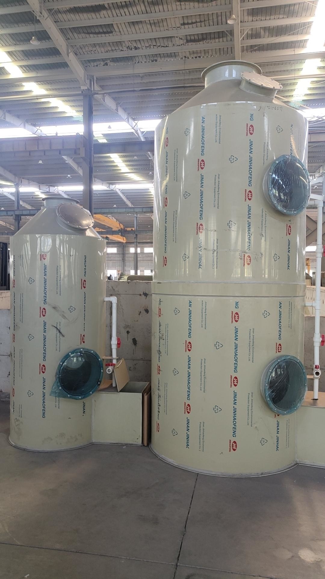 Automatic Continuous Temperature Controlled Tower Spray Exhaust Gas Scrubber /