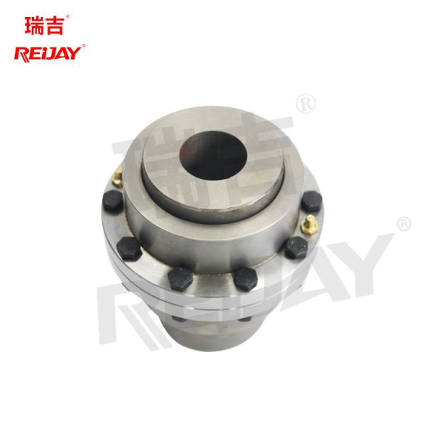 China Radial Flexible Gear Coupling Torsional 1900 RPM factory