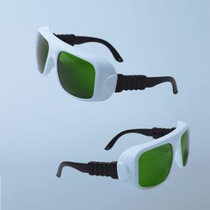 China Medical Diodes 1064nm Laser Safety Glasses Ce En207 Approved factory