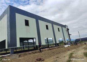 China Q235 Commercial Steel Structures Prefab Industrial Building factory