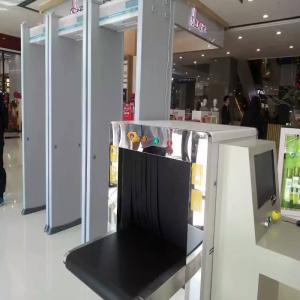 China Touch Screen Portable Walk Through Metal Detector Security Equipment For School , Airport factory