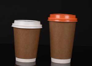 China Kraft Insulated Paper Cups , Biodegradable Hot Chocolate Cups With Lids factory