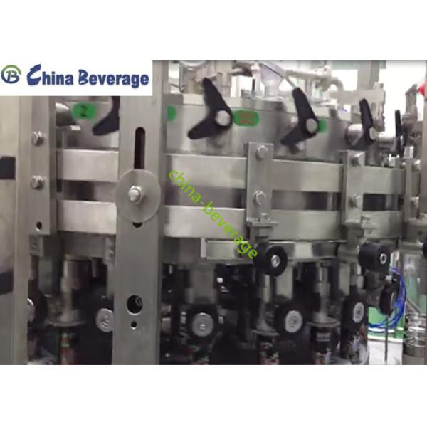 China 8000 BPH Aluminum Canning Equipment Filling Sealing Machine Multi - Head factory