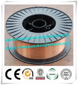 China High Efficiency MIG Welded H Beam Line ER70S-6 CO2 Welding Wire Little Spatter factory
