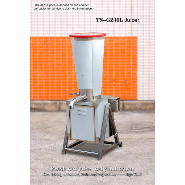 Fruit Orange Vegetable Fish Herbs Beef Pork Chicken Lamb Fish MEAT Saiko persimmon Apple Ginger chili onion garlic minced meat minced pork fruit juice