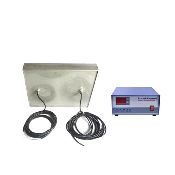 40khz Immersible Ultrasonic Cleaner Transducer System For Degreasing /