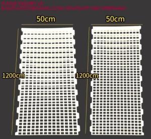 China Chicken Poultry Flooring 1200*500mm Duck Goose Floor Covering white color rabbit slat floor factory