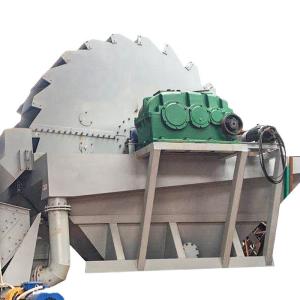 China Mining Ac Motor Sand Washing Machine Equipment 90t/H factory