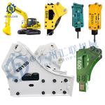 S700 S900 S1300 S1800 S2200-II S2300 S2500 S5000 DMB10 DMB20 Excavator Spare