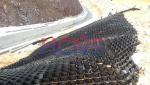 75mm Plastic Gravel Stabilizer Geocell Ground Grid Driveway