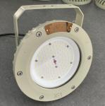 High Bay Explosion Proof Led Lighting IP65 WF2 90-305VAC/50~60HZ Aluminum