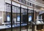 Aluminum profile Outdoor Transparent Led Screen 5500cd Brightness Full Color
