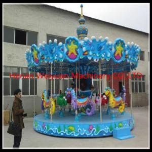 China New Design Amusement Park Rides 16 seats Marine Style Carousel For Sale factory
