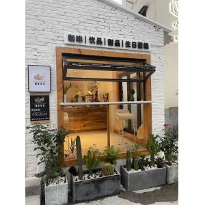 Hydrophilic Nanocrystalline Self-Cleaning Folding Windows - UV-Activated