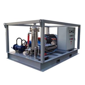 China Hydrojet Ultra High Pressure Water Jet Cleaning Rust Removal Paint 21750psi 5.28gal/Min factory