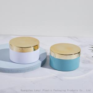 China Blue Cylinder Body Milk Cream 200ml Plastic Cosmetic Jars factory