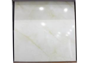 China Durable Commerical Clip In 600 x 600 Ceiling Tiles False With Straight Edge factory