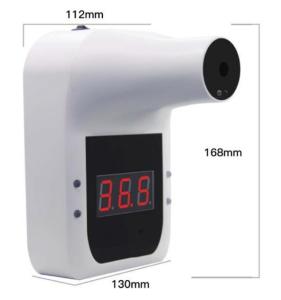 China 0.1 Sencond Body Wall Mounted Thermometer factory