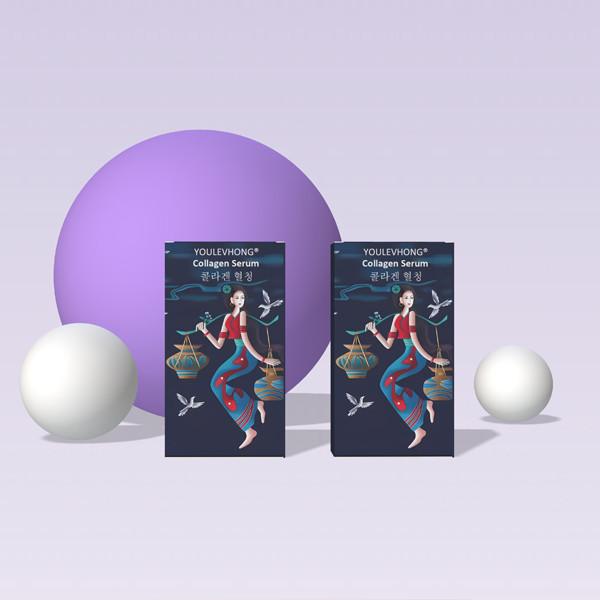 Fragrance Free Anti Aging Collagen Serum Lightweight Daily Liquid for Face