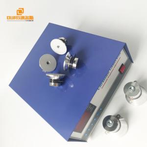 China Dual Frequency Benchtop Ultrasonic Cleaner Generator 50W-1000W For Cleaning factory