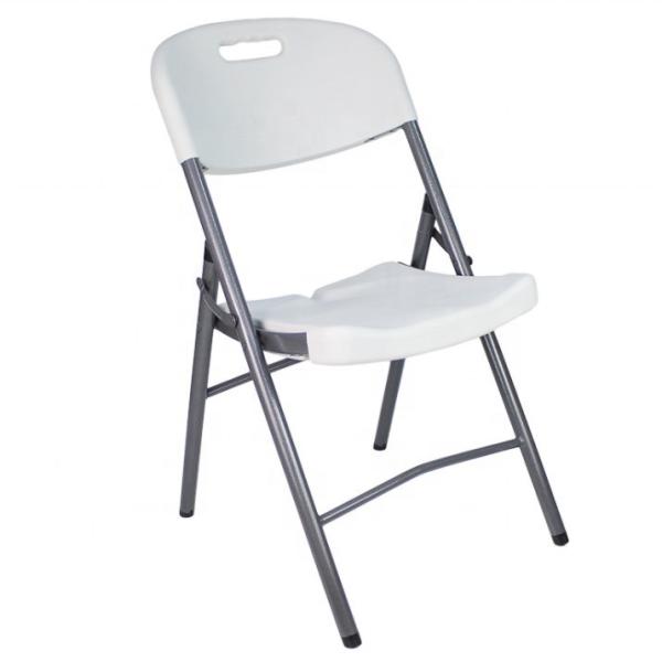 Lightweight HDPE Foldable Chair for Wedding Events Portable Plastic Metal
