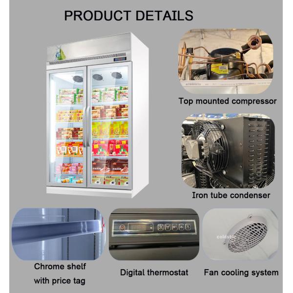 Commercial Refrigerator Double Glass Door Display Freezer With AD Board