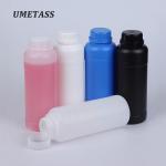 250ml 500ml 1000ml Thickened HDPE Pesticides Plastic Bottle for Chemical Liquid