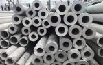 304SS Seamless Stainless Steel Pipe Tube 20mm 25mm ASTM
