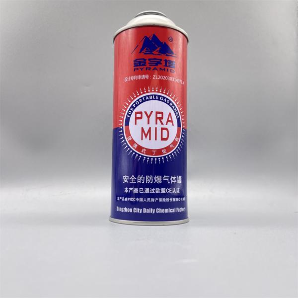China High-Quality Butane Empty Can - Versatile Storage Solution factory