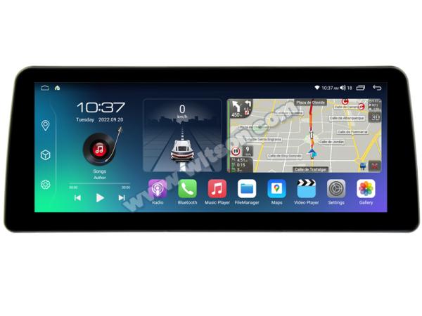 12.3" Smart Ultra Wide Screen For Peugeot 308 T9 308S 2013 - 2017 Car Video