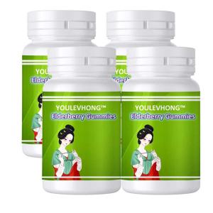 China Wholesome Sugar Conscious Elderberry Gummies with 3g Sugars per Serving and 7.5mg Zinc factory
