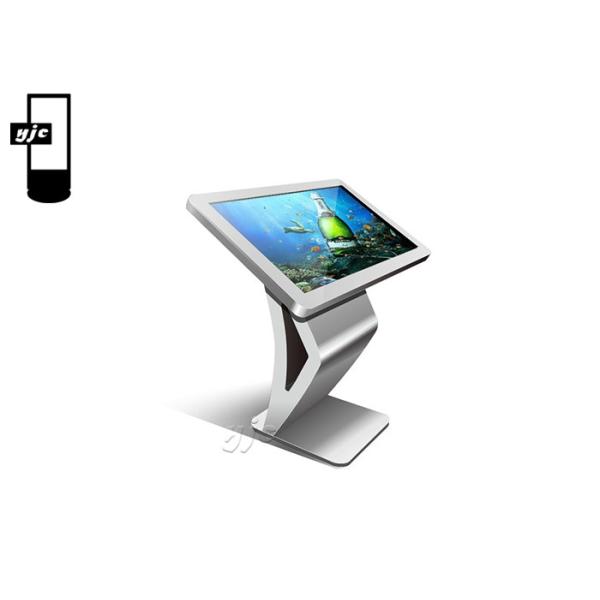 China 1920x1080 IP55 49" Interactive lcd Information Kiosk factory
