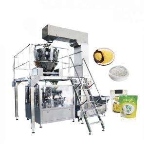 China GLG Premade Bag Packing Machine factory