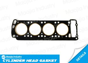 China MITSUBISHI 4G52 G52B Engine Head Gasket for Galant Sapporo I A12 2.0L A123 MD020747 factory