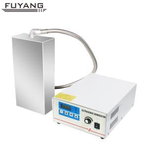 China FUYANG Custom 40khz Submersible Ultrasonic Transducer Cleaner For Car Parts factory
