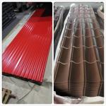 800mm GI Roofing Sheet Galvalume Colour Coated Sheet CGCC Pre Painted Aluminium