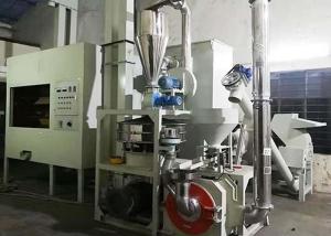 China Scrap Aluminum 1000kg/H ACP Board Recycling Machine factory