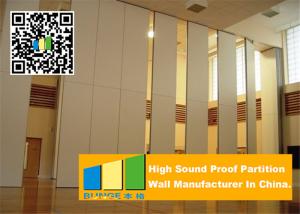 China Soundproof Folding Acoustic Movable Partition Walls Panels to Meeting Room factory