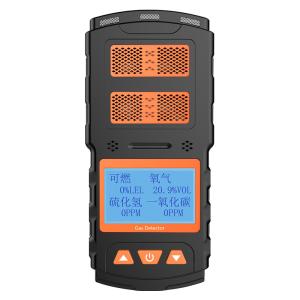 China X-4 Portable 4-in-1 gas detector factory