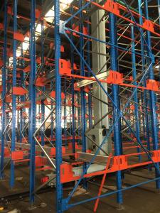 China Free Standing Fully Automated Warehouse System , Industrial Storage Racking Systems on sale
