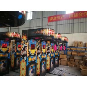 Pubs Coin Operated Arcade Game Boxing Punch Machine