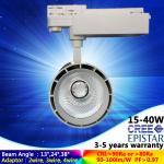 13° Narrow Beam Angle 4000k natural white LED Track Light 15W COB spot lights