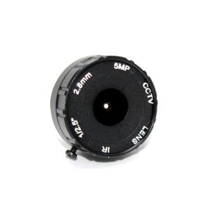 China 120 Degree CCTV Camera Lens Dome 2.8MM Wide Angle CS Mount Support CCTV IP Analog factory