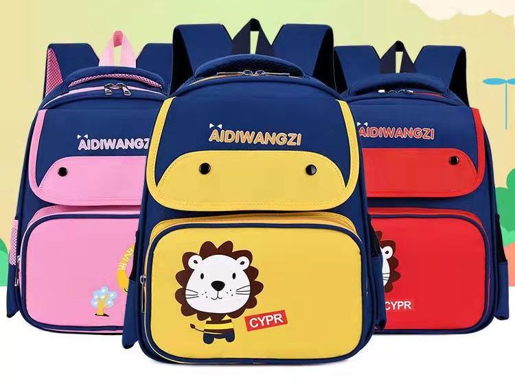 Burden Reduction Spine Protection Childrens Back Pack Cartoon Shape