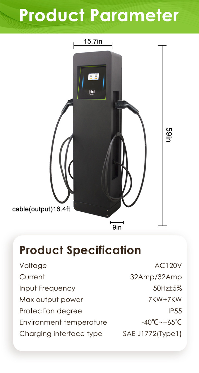 double gun ev charger Type 1 Commercial OCPP 1.6J 14kw public ev charger OEM ODM