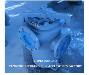 China Marine Simplex Fuel Strainer JIS F7209 5K-125A JIS F7209 CAST IRON BODY STAINLESS STEEL FILTER ELEMENT factory