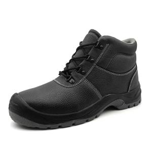China Industrial Mining Work Boots Slip Resistant Anti Smashing And Anti Puncture Shoes factory